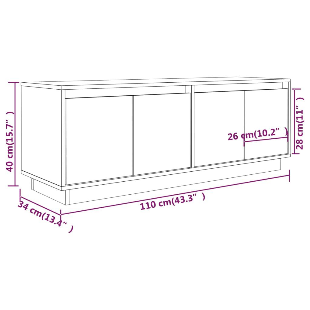 vidaXL テレビキャビネット ホワイト 110x34x40 cm パイン無垢材